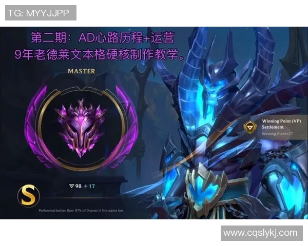 刘军畅谈DOTA2生涯与S15赛季LOL的精彩故事与心路历程 刘军畅谈DOTA2生涯与S15赛季LOL的精彩故事与心路历程