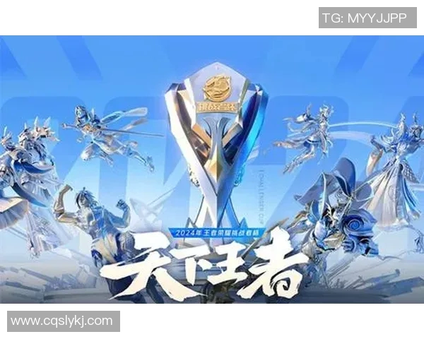 EDG与TES在S15电竞总决赛中的实力对比与战术分析