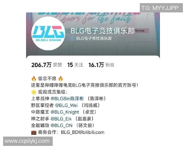 s15电竞总决赛英雄联盟新手玩家必看攻略与力量入门指南