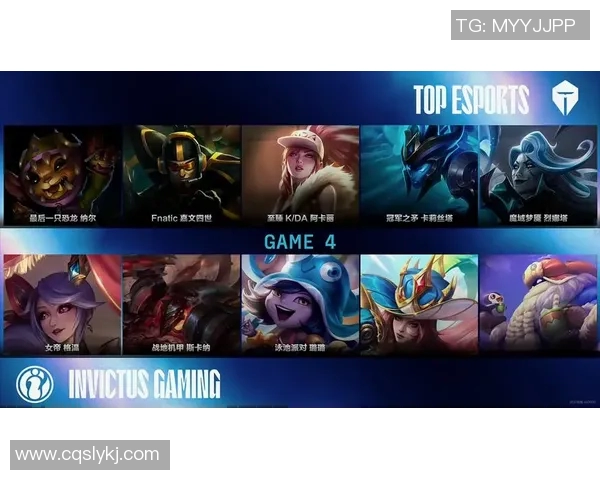 S15LOL全球挑战赛特别报道揭示IG战队从崛起到辉煌的成长历程