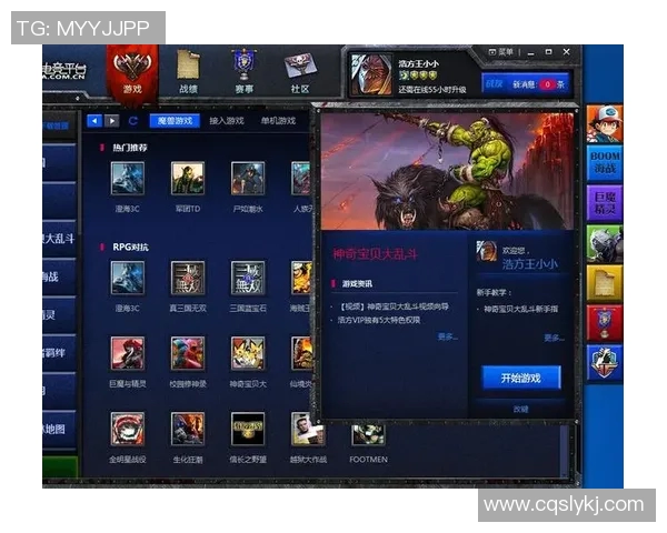 电竞数据电竞比分科学CSGO节奏训练方法提升游戏表现的有效策略与技巧分享 电竞数据电竞比分科学CSGO节奏训练方法提升游戏表现的有效策略与技巧分享