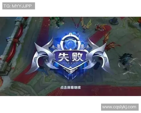 esports最新数据王者荣耀热议IG战队意识争议引发玩家热烈讨论与反思 esports最新数据王者荣耀热议IG战队意识争议引发玩家热烈讨论与反思