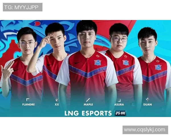 电竞新闻热议王者荣耀LNG战队意识变革对职业电竞发展的深远影响分析