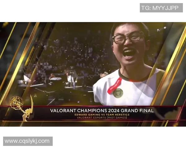 电竞新闻电竞全球总决赛EDG团队协作表现深度分析与点评 电竞新闻电竞全球总决赛EDG团队协作表现深度分析与点评